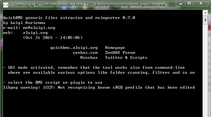 纪元2205多项功能加强MOD v2.5