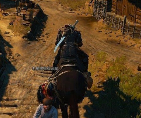 巫师3狂猎完美神器马鞍MOD v2.5 巫师3狂猎完美神器马鞍MOD v2.5