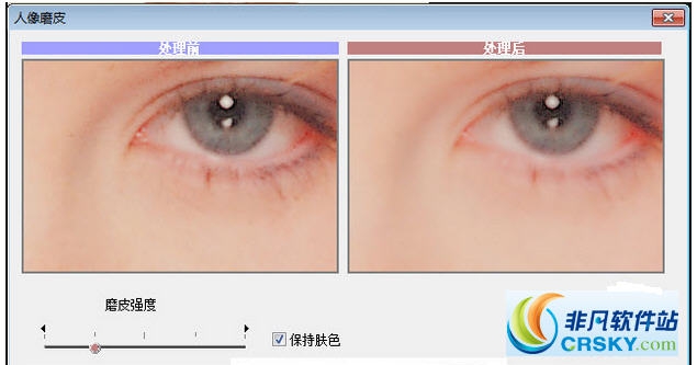 dce tools 最新v1.5 dce tools 最新v1.5