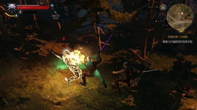 巫师3狂猎公主铲子MOD v2.6 巫师3狂猎公主铲子MOD v2.6