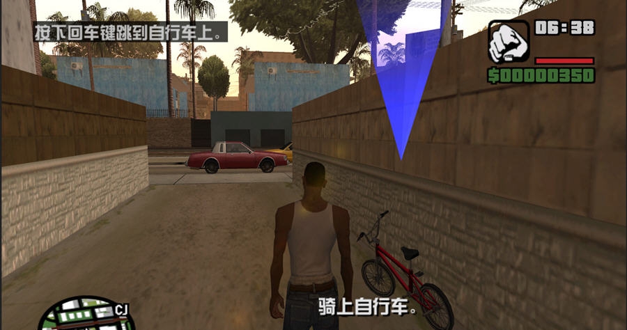 gtasa秘籍大全 v1.95 gtasa秘籍大全 v1.95