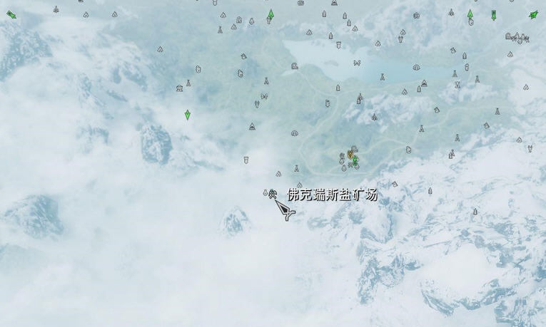 上古卷轴5天际省的盐矿场mod v2.6 上古卷轴5天际省的盐矿场mod v2.6