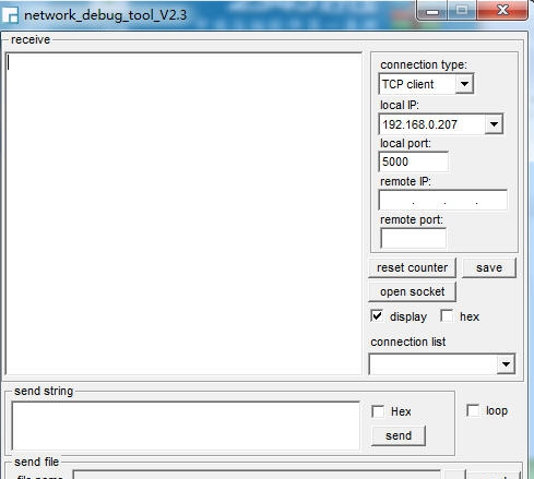 network debug tool(网络端口信息诊听工具) v2.8 network debug tool(网络端口信息诊听工具) v2.8