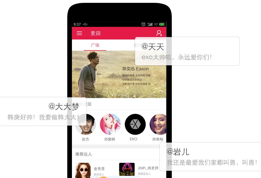 大麦网抢票软件 閻庤蓱閺岀劑1.8 大麦网抢票软件 閻庤蓱閺岀劑1.8