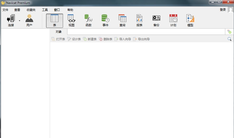 Navicat Premium(数据库管理开发工具软件) v11.2.7 Navicat Premium(数据库管理开发工具软件) v11.2.7