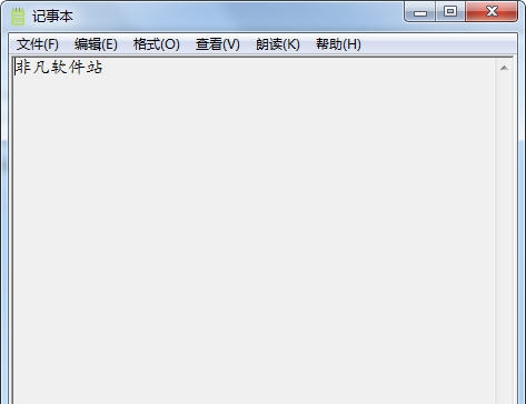 小黑语音朗读记事本 v1.4 小黑语音朗读记事本 v1.4
