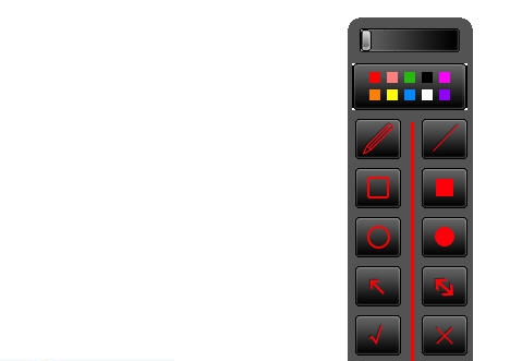 小黑画笔工具 v1.5