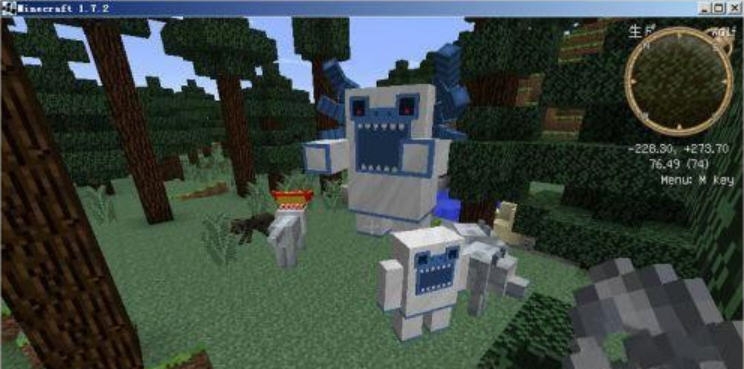 我的世界暮色森林MOD v2.6 我的世界暮色森林MOD v2.6