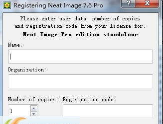 Neat Image(图片降噪软件) v8.5.9 Neat Image(图片降噪软件) v8.5.9