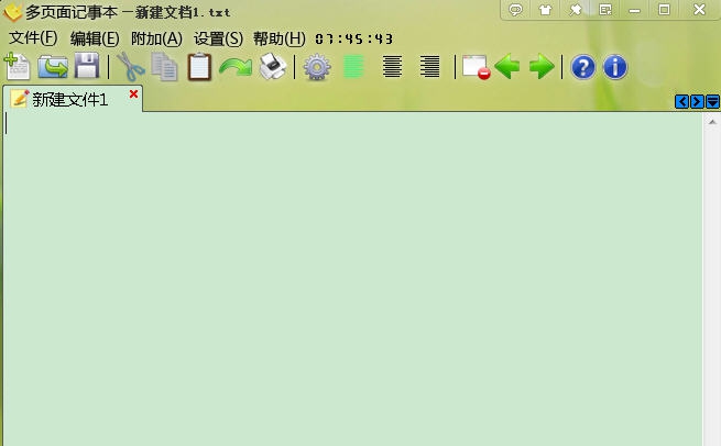 多页面记事本 v20.15.11.22 多页面记事本 v20.15.11.22