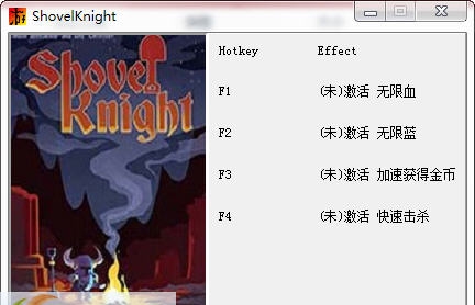 铲子骑士四项修改器 v3.6 铲子骑士四项修改器 v3.6