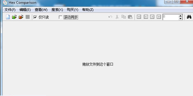 Hex Comparison v4.4 Hex Comparison v4.4