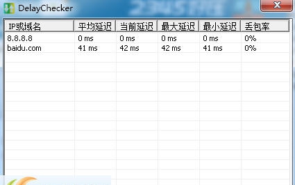 DelayChecker(服务器网络延迟测试对比工具) v1.05 DelayChecker(服务器网络延迟测试对比工具) v1.05