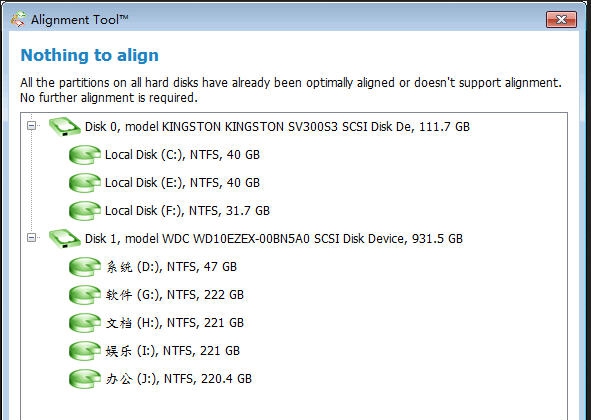 ssd 4k对齐工具Paragon Alignment Tool v4.7