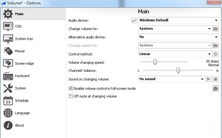 Volume2(音量控制程序) v1.1.12 Volume2(音量控制程序) v1.1.12