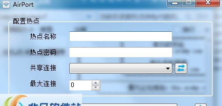AirPort(win7无线网络共享软件) v2.6 AirPort(win7无线网络共享软件) v2.6