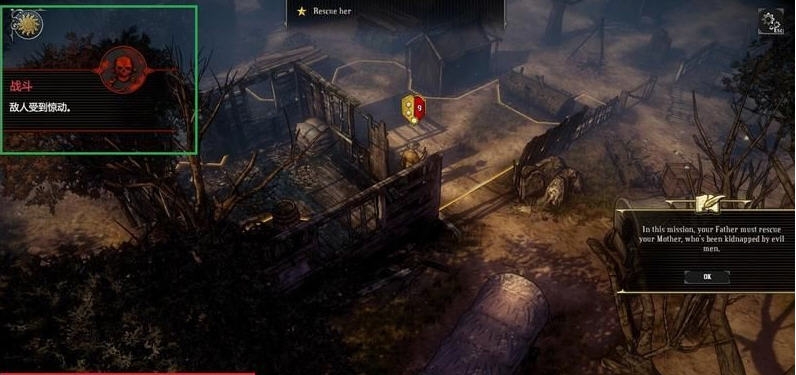 冷酷西部全部为增益BUFFmod v2.4 冷酷西部全部为增益BUFFmod v2.4