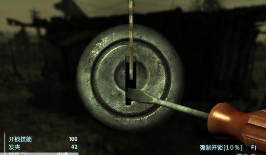 辐射4开锁可视化mod v2.5 辐射4开锁可视化mod v2.5