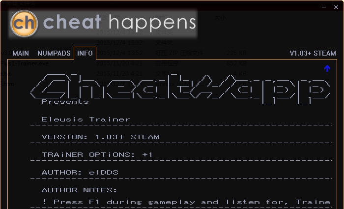 艾留西斯修改器 v2.4 艾留西斯修改器 v2.4