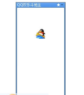 童心圆QQ欢乐斗地主记牌器 v3.25 童心圆QQ欢乐斗地主记牌器 v3.25