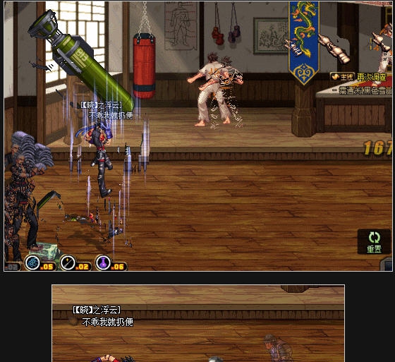 DNF模型男格斗男街霸毒王投掷技能炫酷 鏀硅壇v1.5 DNF模型男格斗男街霸毒王投掷技能炫酷 鏀硅壇v1.5