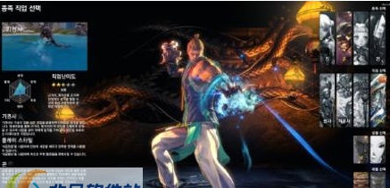 剑灵极模组龙男洪门改气宗 v2.5 剑灵极模组龙男洪门改气宗 v2.5