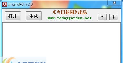 Img To Pdf v2.6 Img To Pdf v2.6