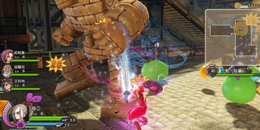 勇者斗恶龙英雄满级全材料物品存档 v2.4 勇者斗恶龙英雄满级全材料物品存档 v2.4