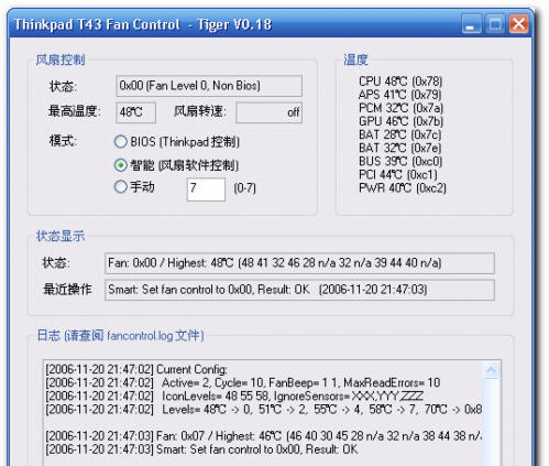 TPfanControl v0.67 TPfanControl v0.67