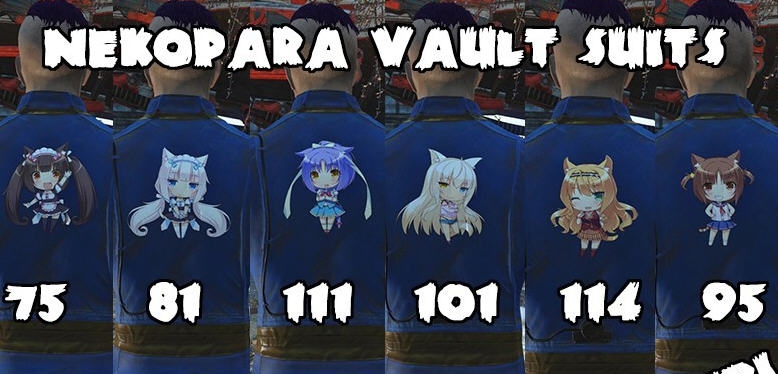 辐射4可爱的避难服MOD v2.5 辐射4可爱的避难服MOD v2.5