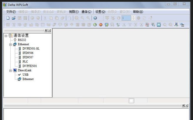 台达plc编程软件 v2.49 台达plc编程软件 v2.49