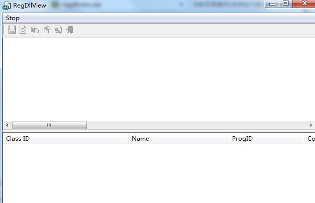 RegDllView v1.66 RegDllView v1.66