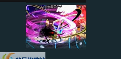 DNF女骑士改女鬼剑的西装SaberMOD v2.4 DNF女骑士改女鬼剑的西装SaberMOD v2.4