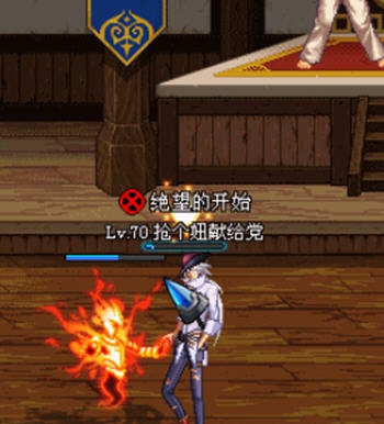 DNF男枪手模型来自深渊的呐喊幽冥死左来袭 v2.3 DNF男枪手模型来自深渊的呐喊幽冥死左来袭 v2.3