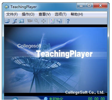teaching player v5.6 teaching player v5.6