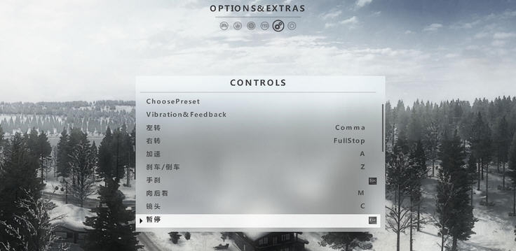 尘埃拉力赛汉化补丁 闂佸搫顦遍崑鎰板疾閻愬灚顐芥い鏍嚧瑜庡鍕節閸屻倕娈璿1.5 尘埃拉力赛汉化补丁 闂佸搫顦遍崑鎰板疾閻愬灚顐芥い鏍嚧瑜庡鍕節閸屻倕娈璿1.5