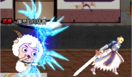 DNF男法师改喜羊羊两职业均可多动作 v2.6 DNF男法师改喜羊羊两职业均可多动作 v2.6