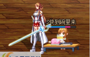 DNF女鬼剑ss武器冥炎刀魂殇改SAO闪烁之光 v2.5 DNF女鬼剑ss武器冥炎刀魂殇改SAO闪烁之光 v2.5