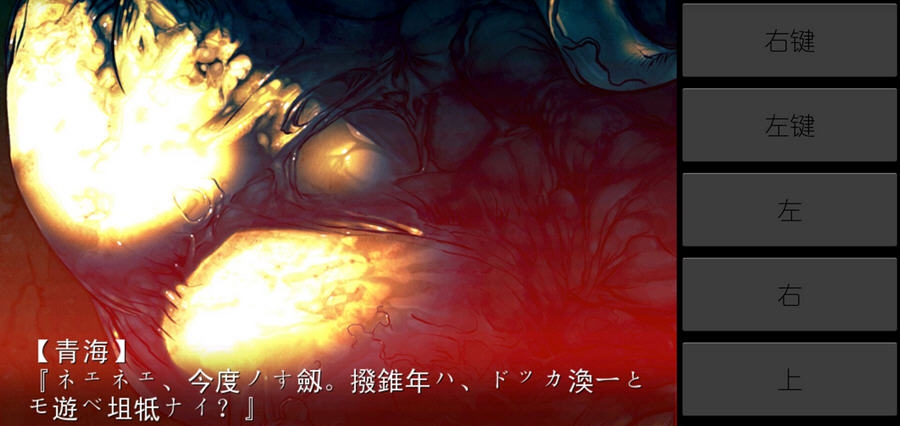 ons模拟器 娑擃厽鏋僾1.5 ons模拟器 娑擃厽鏋僾1.5