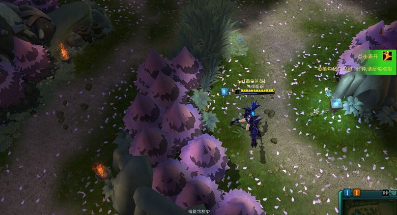 300英雄地图还原补丁 v2.6 300英雄地图还原补丁 v2.6