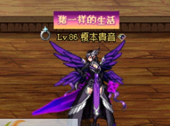 DNF女鬼剑武器冥炎刀七支刀改乌希尔之剑 v2.5 DNF女鬼剑武器冥炎刀七支刀改乌希尔之剑 v2.5