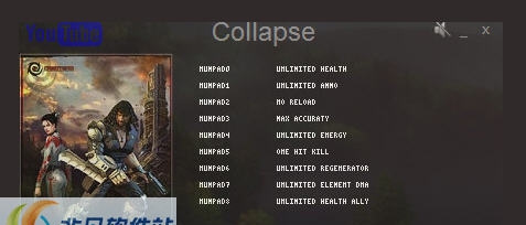 Collapse九项修改器 v3.9 Collapse九项修改器 v3.9