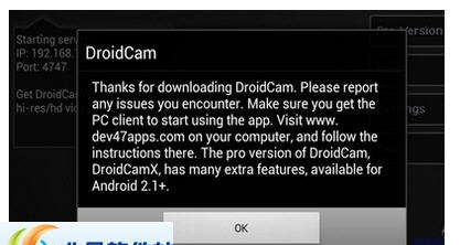 droidcam v6.5 droidcam v6.5