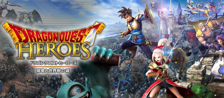 勇者斗恶龙英雄史莱姆版DLC包 v2.6 勇者斗恶龙英雄史莱姆版DLC包 v2.6