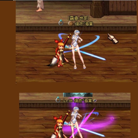 DNF女鬼剑模型剑豪五气朝元改阶段荒古特效 v2.6 DNF女鬼剑模型剑豪五气朝元改阶段荒古特效 v2.6