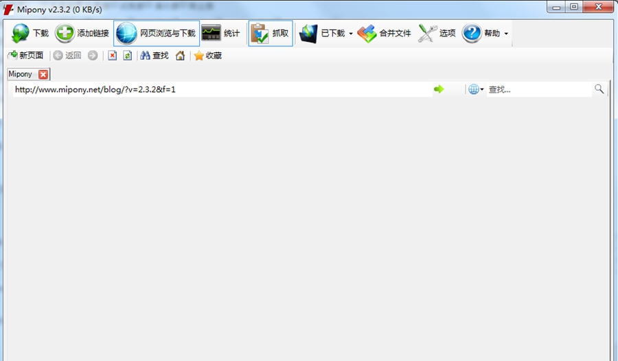 Mipony v3.1.6 Mipony v3.1.6