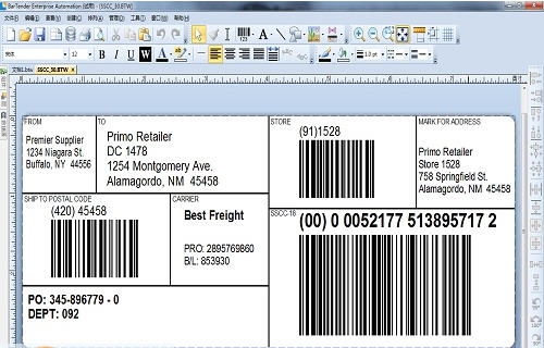 BarTender标签条码打印软件 v11.0.3.6 BarTender标签条码打印软件 v11.0.3.6