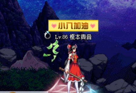 DNF国庆光环改极光特效隐藏光头闪 v2.6 DNF国庆光环改极光特效隐藏光头闪 v2.6