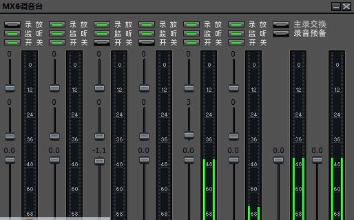 酒神KX3552驱动 v14.6 酒神KX3552驱动 v14.6