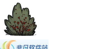 饥荒海难制造植物mod v2.5 饥荒海难制造植物mod v2.5